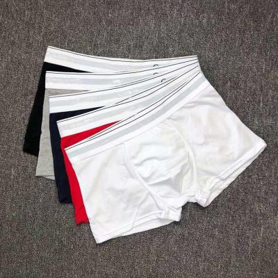 China Wholesale Breathable Cotton Mens Boxer Underwear White Short Brief Boxer Custom Logo for sale