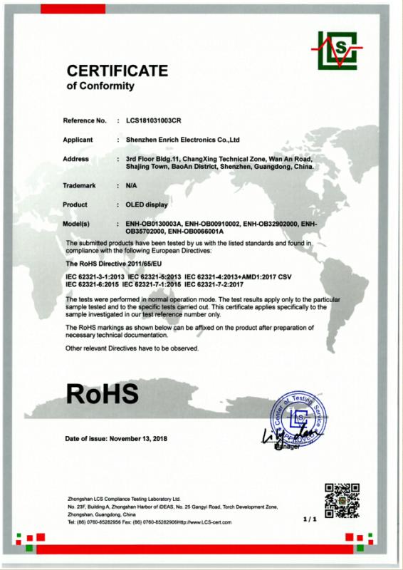 RoHS - Shenzhen Enrich Electronics Co., Ltd.