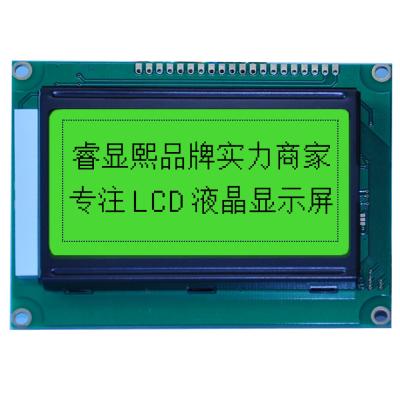 China 3.2 Inch Yellow Green COB STN Display 93*70mm 20pin 128x64dots 3.2 Inch Graphics Module for sale