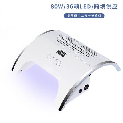 China Sanding/Vacuuming 2 in-1 2 in 1 LED Nail Polish Lamp Care Manicure Lamp Vacuum Cleaner 45W Nail Lamp UV Dryer Gel Nail Polish for sale