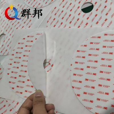 China Machining Waterproof Customize 3M 4910 VHB Double Sided Acrylic Foam Tape is used for bonding home and automobile decorations for sale