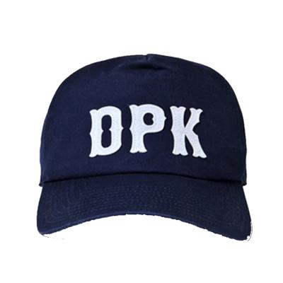 China breathable & Fashion 5panel Patch Embroidery Blue Custom Baseball Hat Waterproof for sale