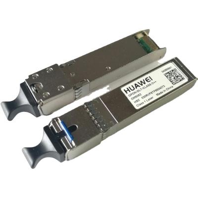 China FTTH FTTB FTTX Network FTTH GPON OLT Class C++ SFP Module For GPBD GPFD PON Board for sale