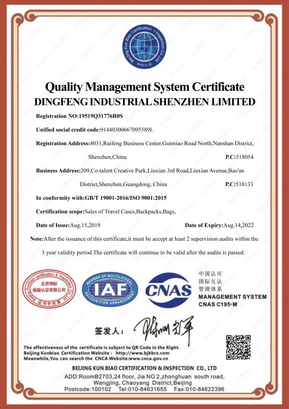 ISO9001 - Dingfeng General Merchandise Co., Ltd.