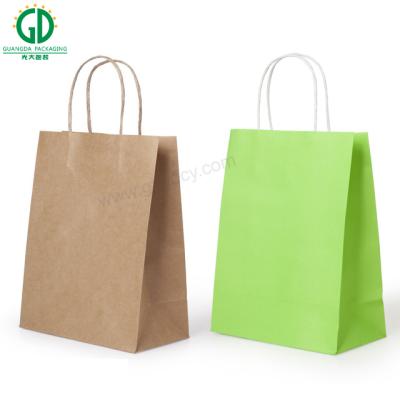 China Waterproof Boreway Kraft Paper Bag With Logo In China for sale