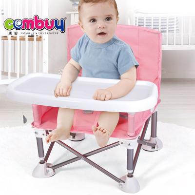 China Modern Toddler Safety Seat Eat Dinner Plate Foldable Portable Baby Dining Chair for sale