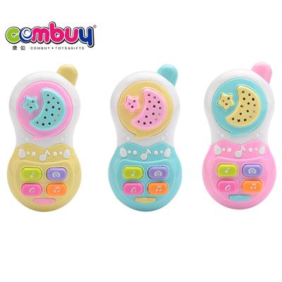 China Baby Battery Operated Play Projection Light Musical Toy Electric Toy Mobile Phone for sale