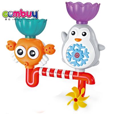 China Funny Bath Toy Rotating Game Bathroom Water Spray Double Baby Bath Toy Hose for sale