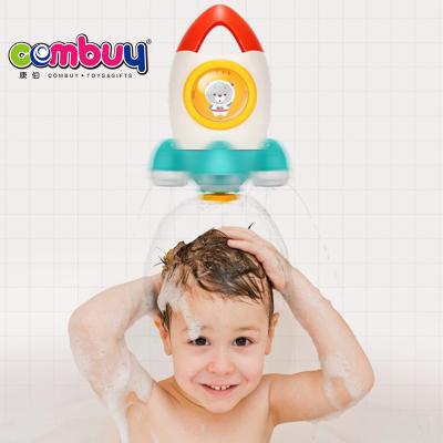 China Bath Toy Rotating Rocket Bathing Shower Play Game Baby Jet Water Bath Toy for sale