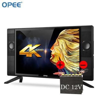 China Music TV 17 Hotel/Kitchen/Living Room/Bedroom/Bathroom/Classroom/Outdoor/Portablre HD 19 22 24 Inch Pulg Led Small Smart TV 12v DC Solar Portable Flat Panel TV of television for sale