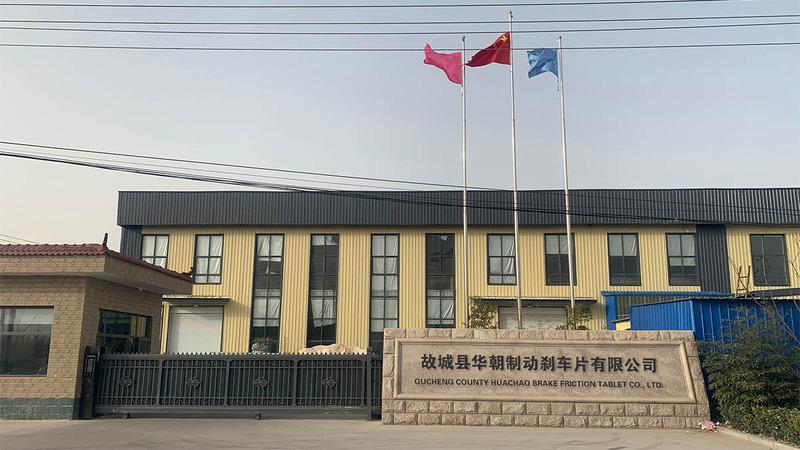 Verified China supplier - Gucheng County Huachao Brake Friction Tablet Co., Ltd.