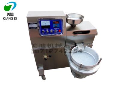 China commercial rapseeds/peanut/sesame oil pressing machine cook oil maker for sale