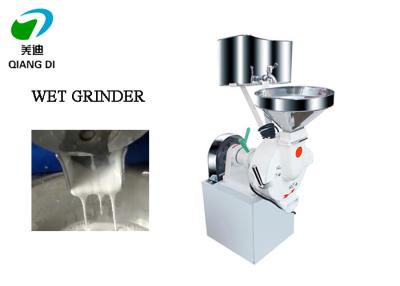 China hot selling shop and restaurant rice dosa grinding machine fro small capacity for sale