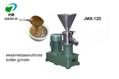 China industrial stainless steel peanut butter processing machine colloid mill machine with lowest price for sale