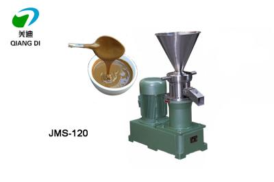 China high efficiency industrial tomato jam making machine/fruits jam processing machinery for sale