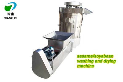 China industrial automatic sesame grain washing and drying machine cleaning machine for sale