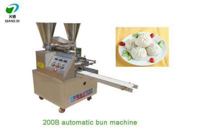 China AUTOMATIC Chinese steamed bun making machine stuffed momo machine India momo machine for sale