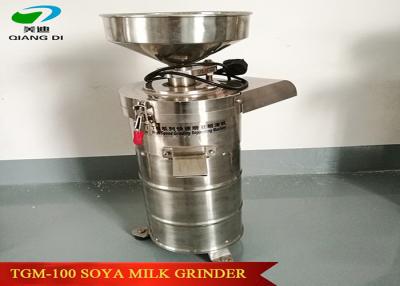 China small stainless steel material home/restaurant use soybeans grinding machine/soymilk maker machine for sale