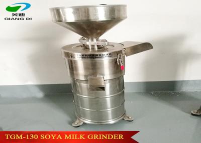 China small industrial soya bean grinder machine/stainless steel 304 soymilk grinding machine for sale