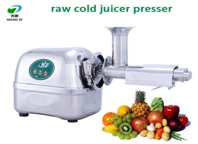 China small full stainless steel cold juice press machine for sale for sale