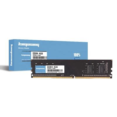 China KIMASING HOT SELLER RAM UDIMM GOOD QUALITY BLACK DESKTOP BOARD 1.2V DDR4 4G 2666 for sale