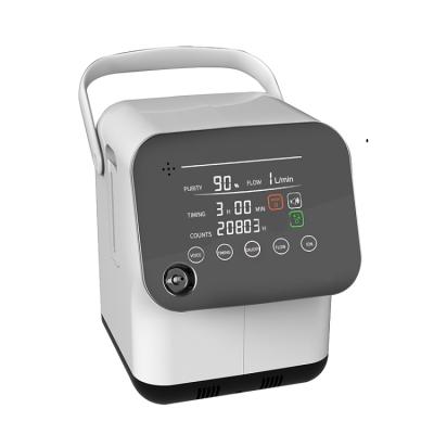 China 1-7l China Manufacture Adjustable Professional Medical Instruments Oxygen Concentrator for sale