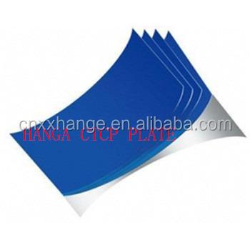 China POSITIVE positive blue ctcp plate for printing for sale