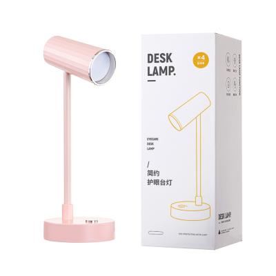 China 90 degree lamp head adjustment 90 degree lamp head adjustment wireless table lamp battery has built-in touch indicator light table lamp usb study table lamp for sale