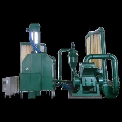 China Medical Aluminum Plastic Separator Aluminum Plastic Scrap Composite Materials Blister Recycling Machine For Separating Aluminum And Plastic for sale