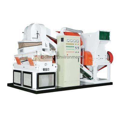 China Copper Cable Granulator Used Mini Cable Wire Granulator Shredder Copper Recycling Machine Made In China for sale