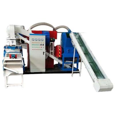 China Other Scrap Cable Wire Recycling Machine Cable Wire Crusher Cable Wire Separator for sale