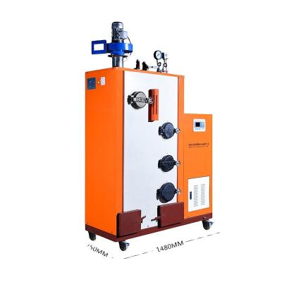 China Beiste VERTICAL 100kg 200kg 300kg 500 kg biomass steam generator for commercial for cooking for sale