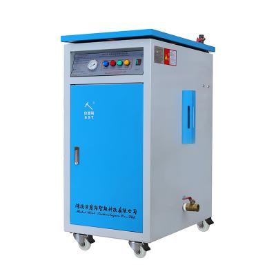 China Beiste 60KW 72KW 90KW VERTICAL Electric Steam Generator Electric Steam Boiler for sale