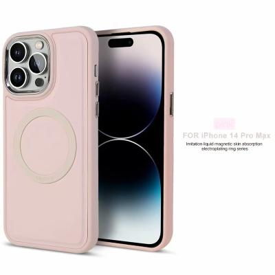 China Shockproof Wireless charging phone case, imitation liquid magnetic skin absorption plating phone case, suitable for iPhone for sale