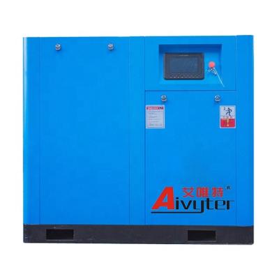 China Aivyter Compressors 15kw 20hp Permanent Magnet Motor Variable Frequency Energy Saving Screw Air Compressor Machinery for sale