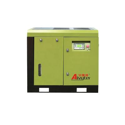 China 7.5Kw 10HP VFD Lubricated Permanent Magnetic Inverter Screw Energy Saving Air Compressor For Sale for sale