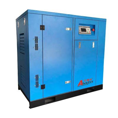 China 100% Oil Free Scroll Oil Free 100% Air Compressor For PSA Oxygen Generator Use for sale