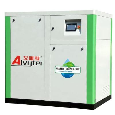 China 20HP 15KW 8bar Oil Free Silent Water Lubrication Oil Free Screw Air Compressor for sale