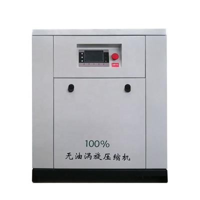 China 2020 new single phase 100% oil free 220v 3 kw 4 hp scroll oil free air compressor for sale