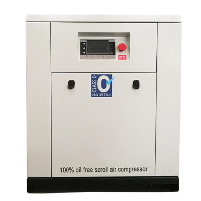 China 100% Single Phase Oil Free Belt Driven Scroll Oil Free Air Compressor 3KW 4HP for sale