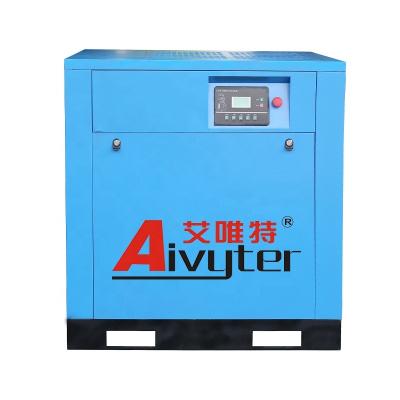 China Aivyter Lubricated Electric Three Phase Air Compressor Machinery Screw Compressor For Chemicals for sale