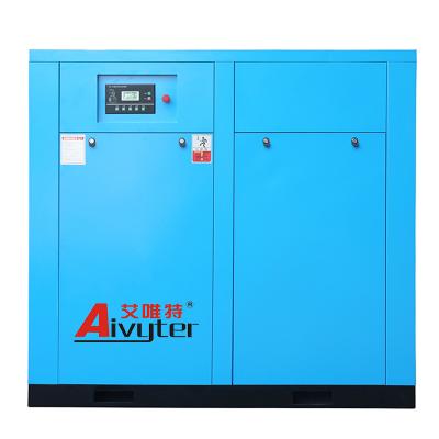 China OIL-LESS 18.5 Kw 25 Hp Two Stage Screw Air Compressor for sale