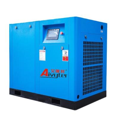 China OIL-LESS 75kw 100hp two stage screw air compressor for water treatment machinery for sale