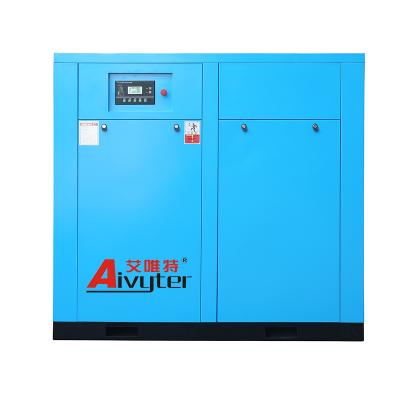 China 45kw 60hp 8bar lubricated screw industrial two stage air compressor for sale