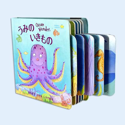 China Best Book Recyclable Printing for Kids Activity Books for sale