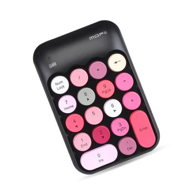 China Numpad Stable transmission long distance radio keyboard small for desktop warranty period 12 months for sale