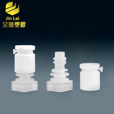 China Non Spill 5mm Plastic Doypack Bag Bottle Spout Cap for sale