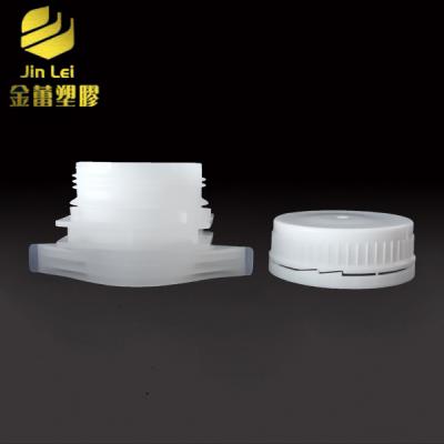 China Non Spill 40mm Large Size Flexible Packaging Plastic Nozzles With Threaded Caps for sale