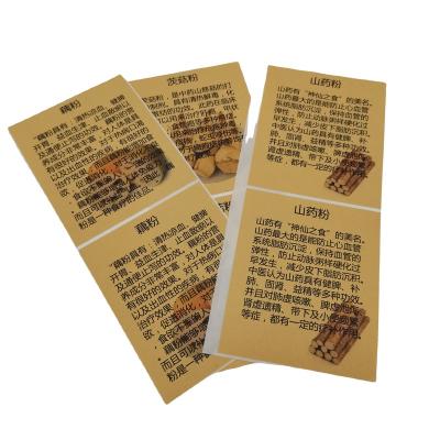 China Waterproof Custom Square Logo Stickers Printed Kraft Paper Packaging Labels for sale