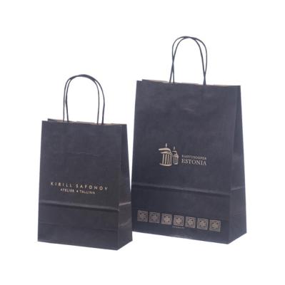 China Chinaxiamen Manufacturers Recyclable Custom Printing Cheap Shopping Carry Packaging Recycled Brown Kraft Paper Bags For Coffee Brand Food G for sale